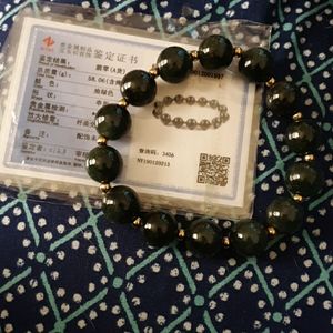 Authentic Beaded Jade Bracelet